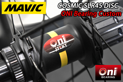 MAVIC 2024 COSMIC SLR 45 DISC ONI BEARING SPECIAL WHEEL マビック