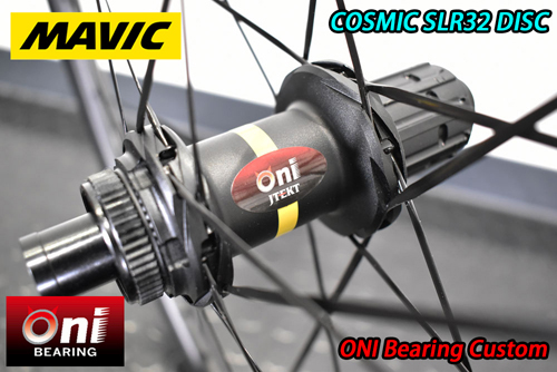 MAVIC 2025 COSMIC SLR32 DISC ONI BEARING SPECIAL WHEEL マビック