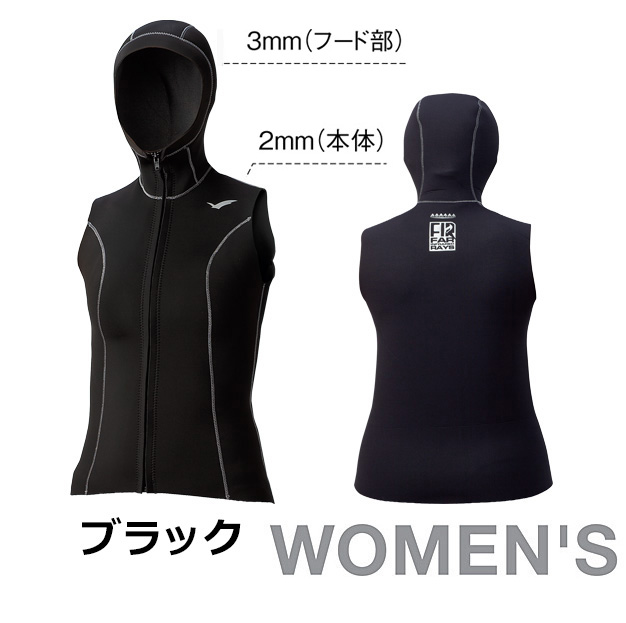 HEATTRAP XL ウェットスーツベスト 2枚セット HEATTRAP XL ウェット