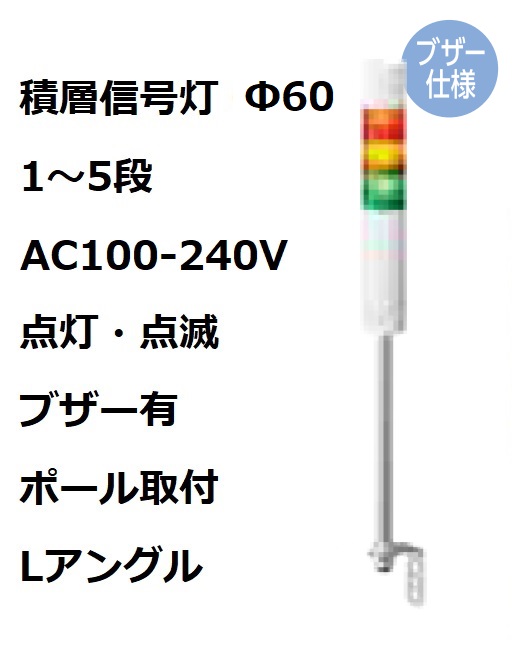 ラバープレート 複数 組み合わせ自由 ラバープレート 複数 組み合わせ