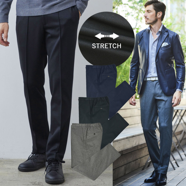 会員様限定] 超ストレッチパンツ ヘリンボーン柄 ニットポンチ ドロー