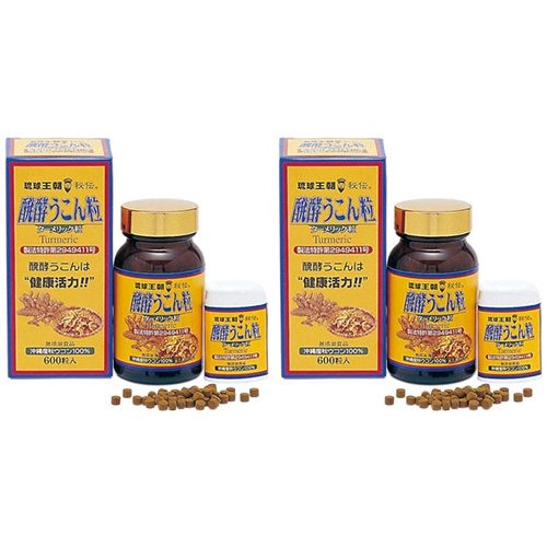 醗酵ウコン粒（1000粒）詰め替え用