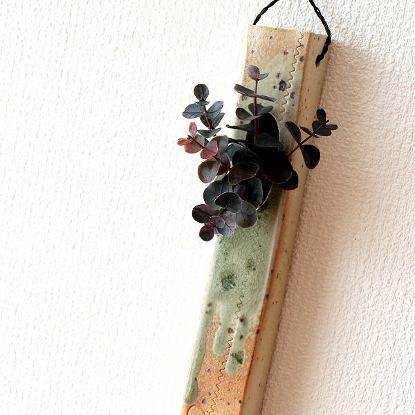 花瓶 壁掛け 陶器 花器 一輪挿し フラワーベース 和陶器掛け花 三