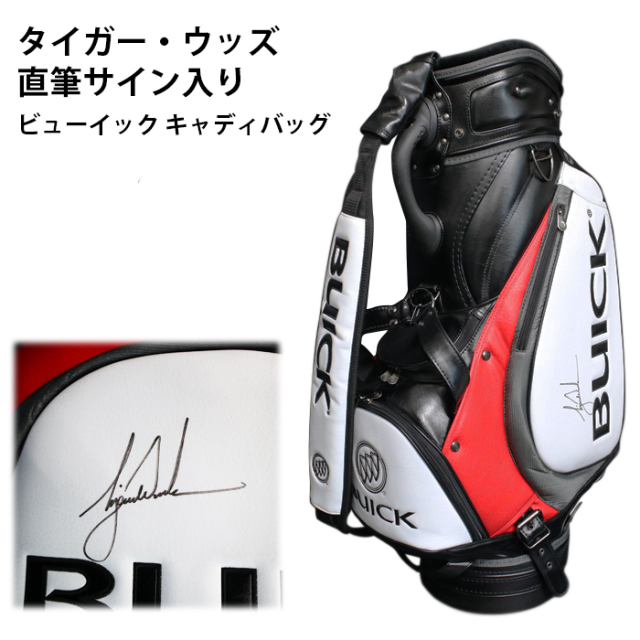 NIKE BUICK ビューイック TIGER WOODS タイガーウッズ サイン入り