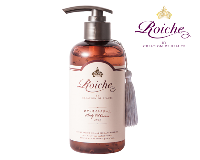 CDB ロイーシェ ボディ オイル クリーム 250g フェミニンローズの香り