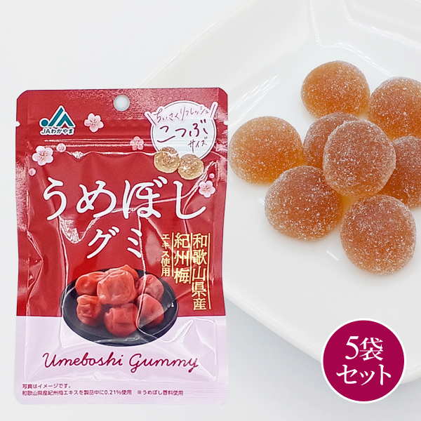 ハンドメイドうめ ハンドメイドうめ 【公式通販】