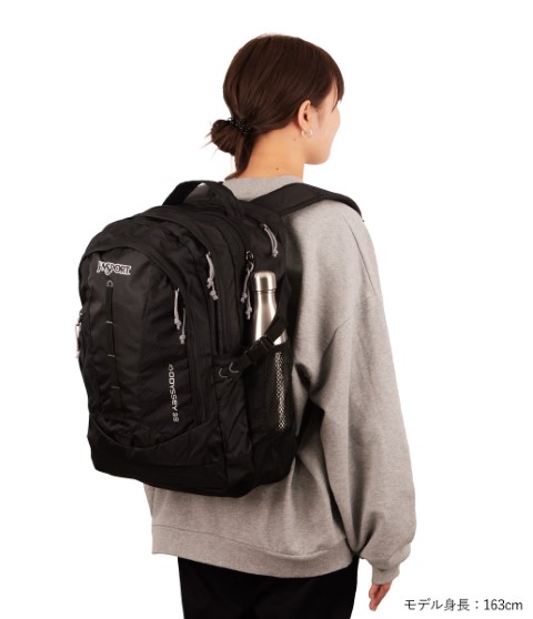 ODYSSEY （オデッセイ） BLACK（黒） |【公式通販】JANSPORT（ジャン