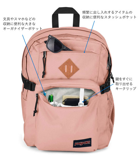 MAIN CAMPUS - MISTY ROSE ジャンスポーツ日本公式 オンラインショップ