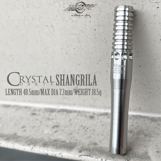 CRYSTAL＞SHANGRILA(シャングリラ)