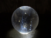 ブルーエンジェルラダークォーツ/水晶/通販/販売 |【鬮石】天然石専門店