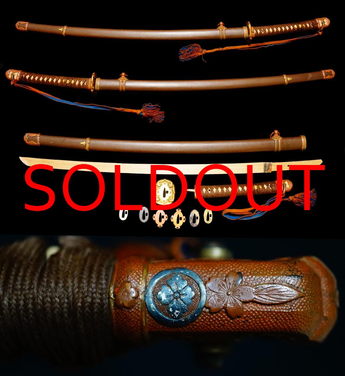 略式軍刀拵入 模造刀 旧日本陸軍 皮鞘 略式軍刀拵入 模造