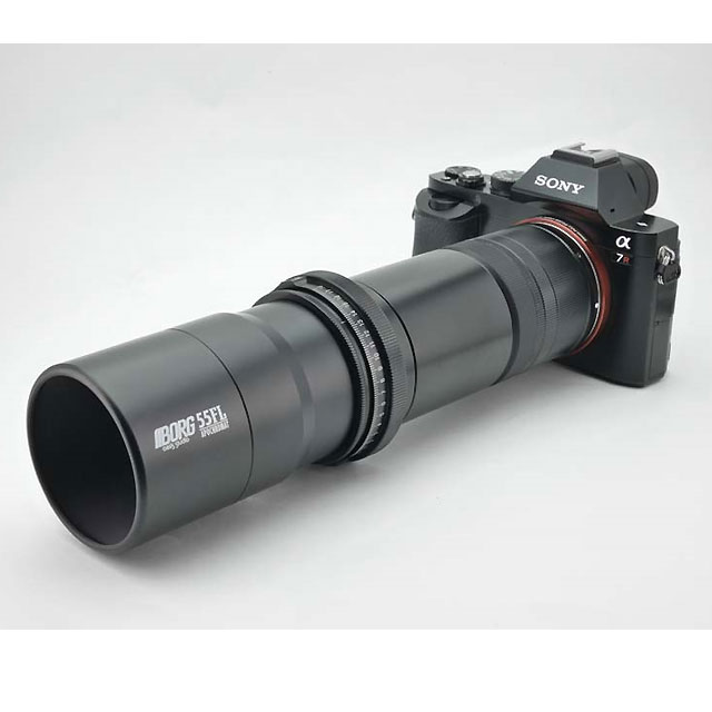 ボーグ 【6258】BORG55FL+レデューサー7880セット ネイチャーショップKYOEI