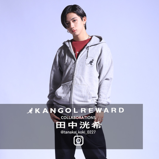 完全受注生産】 田中洸希×KANGOL REWARD コラボZIPパーカー