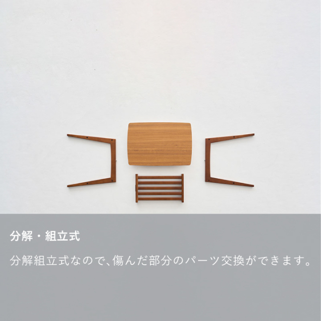 サイドテーブル｜オンラインストア｜カリモク60オフィシャルショップ