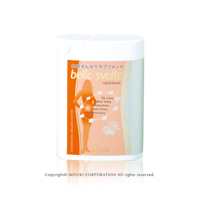 ミューフルナチュラルクレンジングII（PNクレンジング）30g