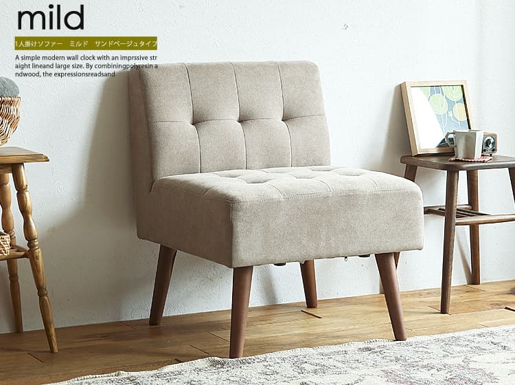 スウェーデン直輸入✴︎北欧ソファ(1人掛)✴︎お取り置き中