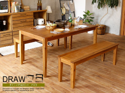 ダイニングセット ベンチタイプ通販 | 北欧・ヴィンテージインテリア