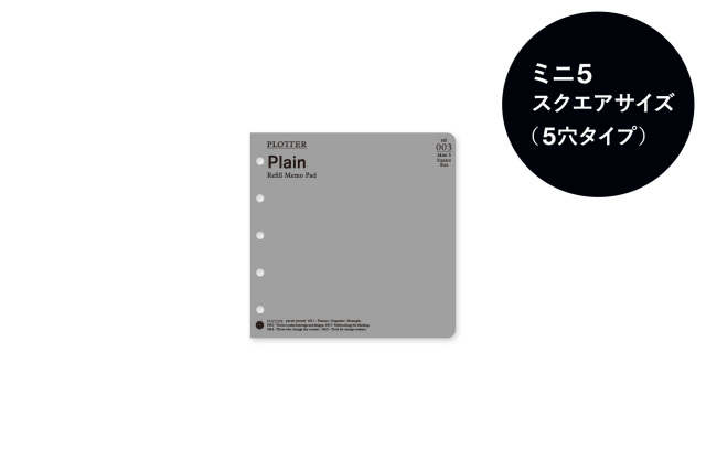 89993116_01_B_tmb.jpg?t=