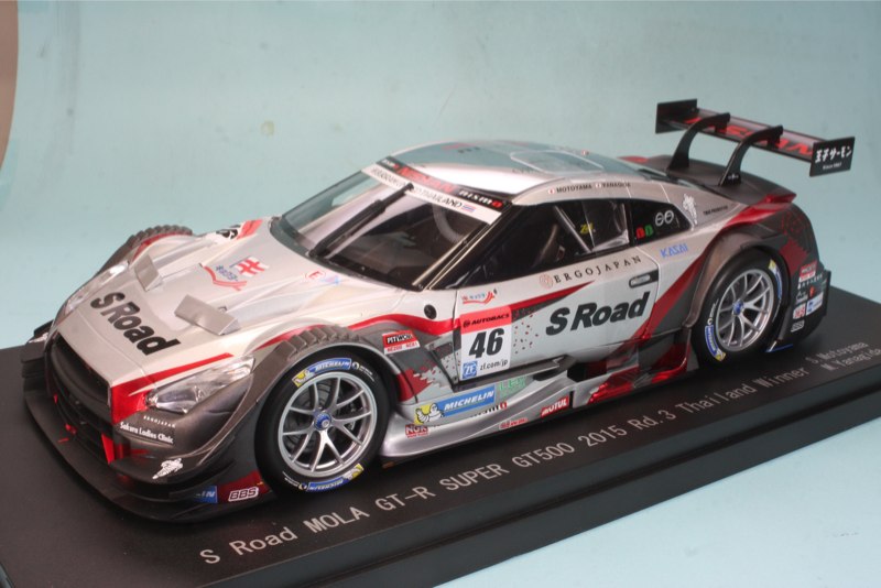 エブロ 1/18 S-Road MOLA GT-R スーパーGT 2015 Rd.3 タイ Winner No