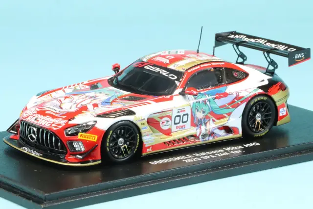 ミュージアムコレクション 1/43 マクラーレン F1 GTR 1996/97 