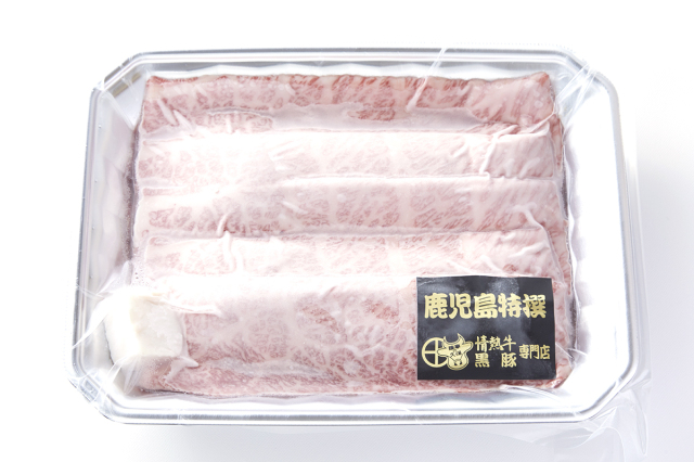 ホルモン盛合わせ（サンドミノ・テッチャン・小腸・焼センマイ