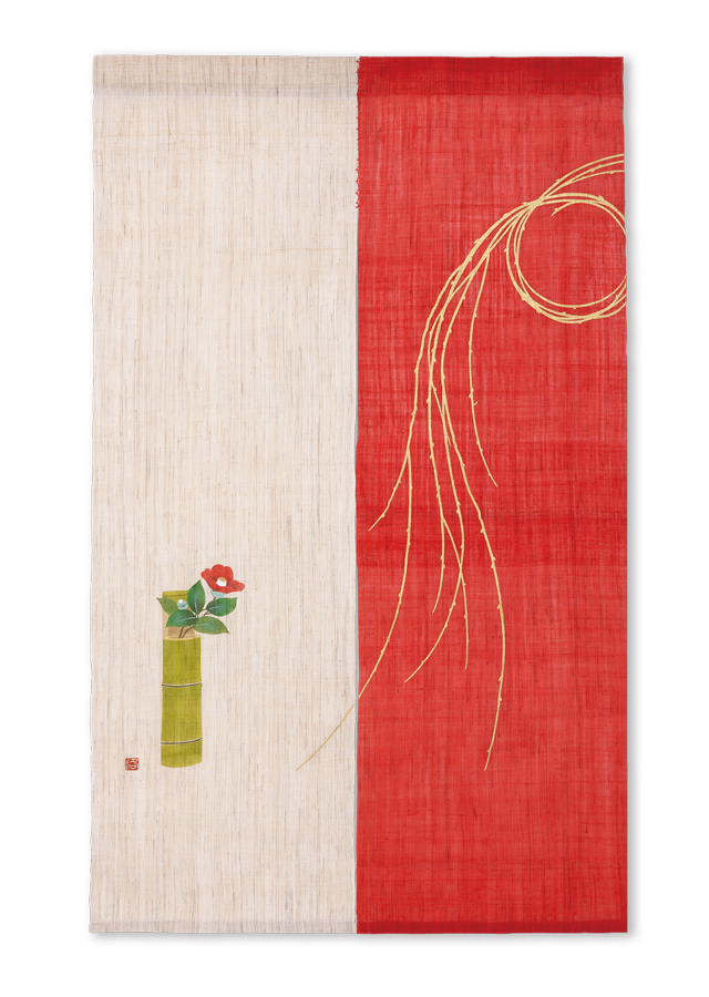 手染め麻のれん「初釜」 [京都洛柿庵オンラインショップ]