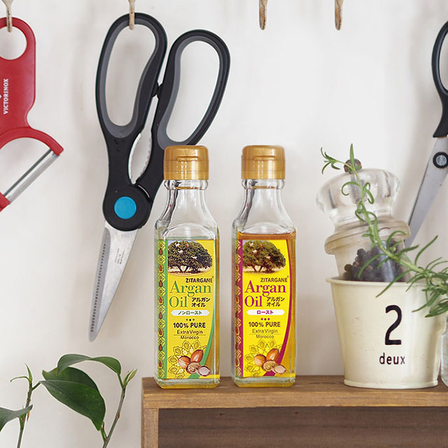 ZITARGANE（ジットアルガン） エクストラヴァージン ピュアアルガン