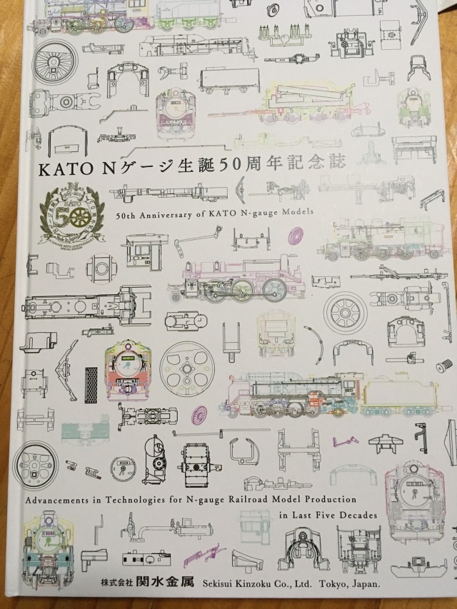KATO カトー C50 KATO Nゲージ50周年記念製品+オハ32000形4両セット+50