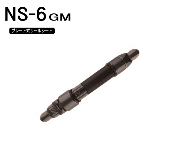 SS磯竿 離島チヌ 1号610 Fuji製リールシート付 SS磯竿 離島チヌ 1号