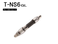 Fuji T-NS-6GLチタン製プレート式リールシート万能型