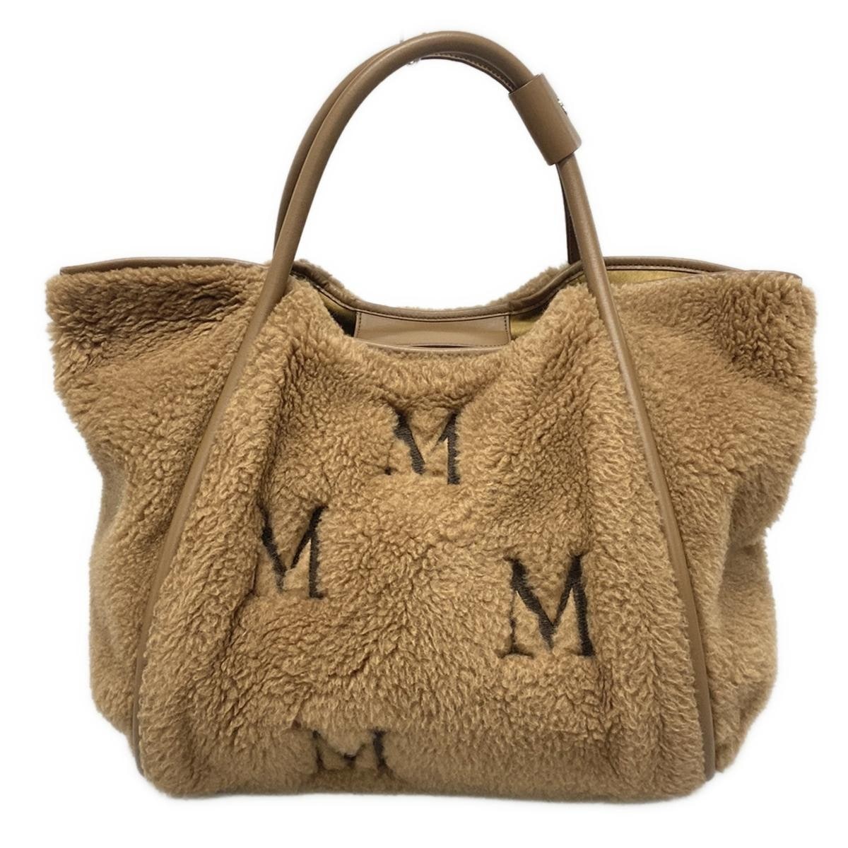 マックスマーラ/トートバッグ/テディベア トートバッグ/ブラウン