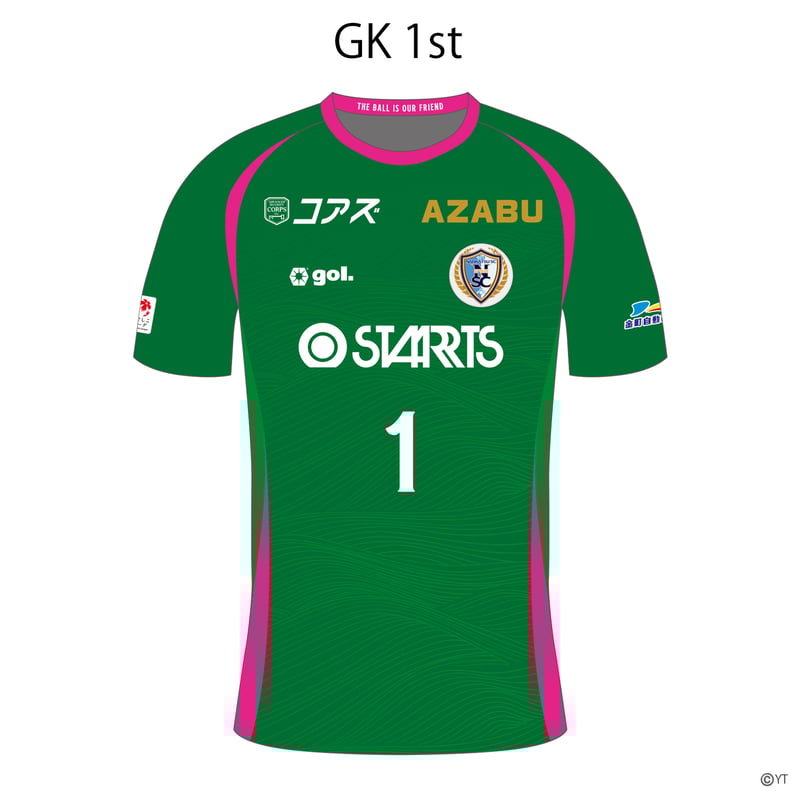 Mizuno SHIZUGAKU ユニフォームOサイズ静岡学園値下げ交渉可能 1時間