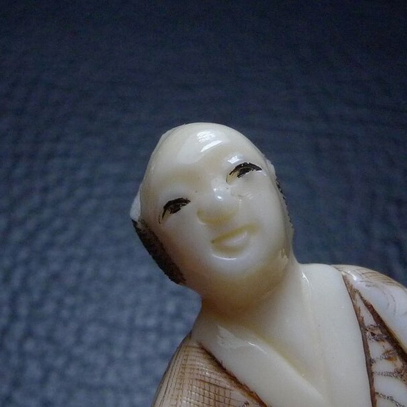 △松山作・本象牙春画根付14g・提げ物△NE59△ | 象牙屋本舗 こほく堂