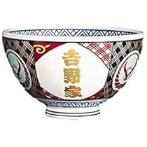 Amazon｜吉野家オリジナル丼 金文字｜丼 オンライン通販
