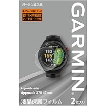 Amazon | ガーミン(GARMIN) Approach CT1（16個入り） クラブ