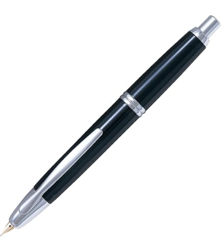 Amazon | パイロット 万年筆 キャップレス フェルモ 回転繰り出し式