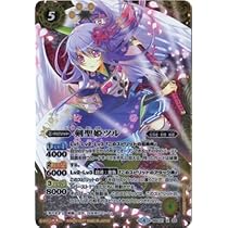 剣聖姫ツルX シークレット一枚 ツルX シークレット 剣聖姫ツルX