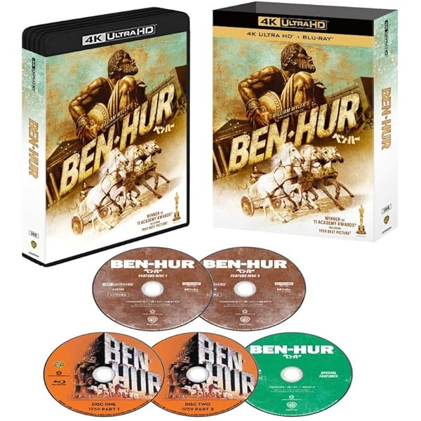 Amazon.co.jp: 劇場版