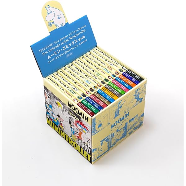 ムーミン全集[新版]全9巻BOXセット | トーベ・ヤンソン, 下村 隆一
