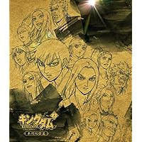 Amazon.co.jp: 【Amazon.co.jp限定】 TVアニメ「キングダム」黒羊丘の