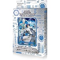 Amazon.co.jp: 銀鍵のアルカディアトライブ スターターデッキ GAS-3 星