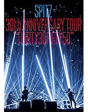 Amazon.co.jp: JAMBOREE TOUR 2009 ~さざなみOTRカスタム at さいたま