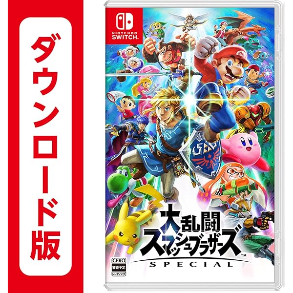 Amazon.co.jp: 大乱闘スマッシュブラザーズ SPECIAL - Switch