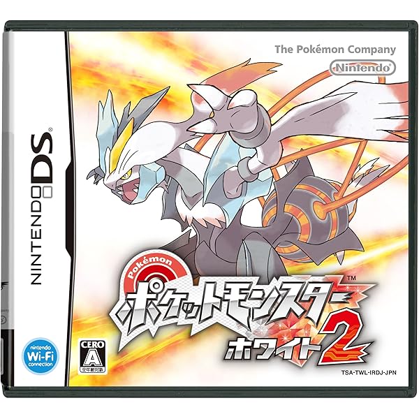 Amazon | Pokemon White Version 2 (輸入版:北米) | ゲームソフト