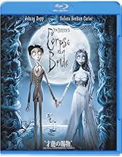 Amazon.co.jp: コララインとボタンの魔女 3Dプレミアム・エディション