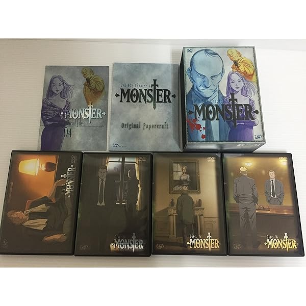 Amazon.co.jp: MONSTER DVD-BOX Chapter 1 : 木内秀信, 能登麻美子