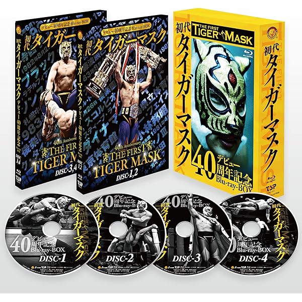 Amazon.co.jp: 新日本プロレス創立35周年記念DVD 新日本事件簿