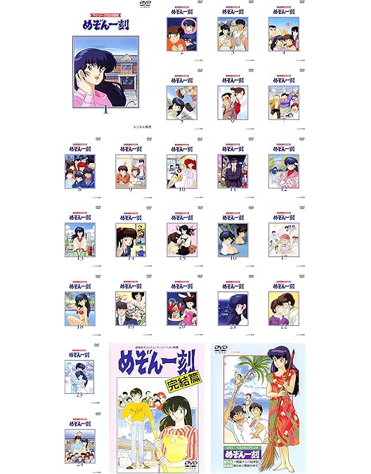 Amazon.co.jp: めぞん一刻 TV シリーズ スペシャルプライス版 [Blu-ray