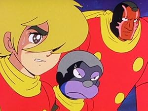 アニメ「サイボーグ009」昭和54年（1979年）の動画を視聴する : 昭和の