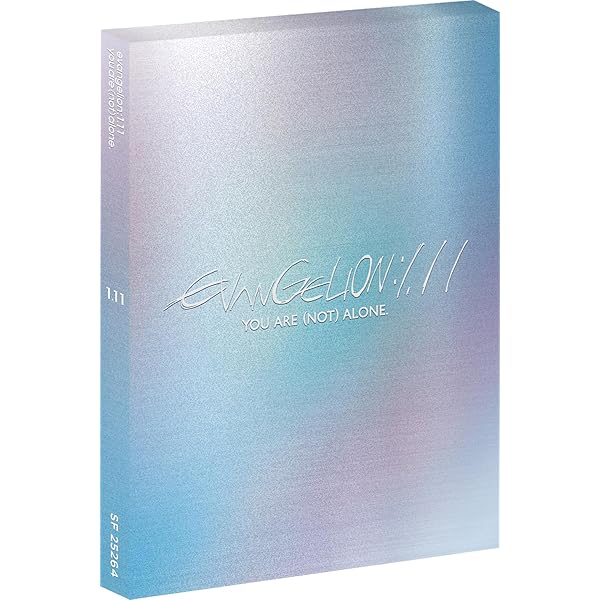 Amazon.com: アナザヘヴン～eclipse～ BOXセット [DVD] : Movies & TV